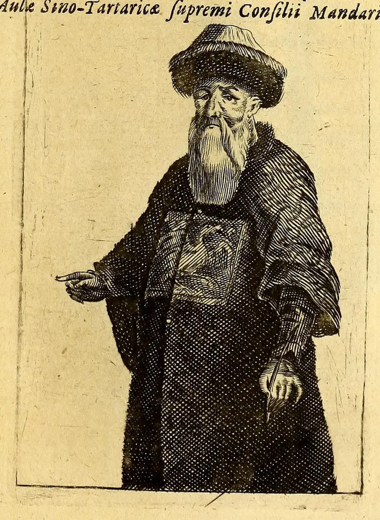 An illustration from Relations de divers voyages curieux, qui n'ont point esté publiees; : ov qvi ont esté traduites d'Haclvyt; de Purchas, & d'autres voyageurs anglois, hollandois, portugais, allemands, espagnols; et de qvelqves Persans, Arabes, et avtres auteurs orientaux. Enrichies de figures de plantes non décrites, d'animaux inconnus à l'Europe, & de cartes geographiques de pays dont on n'a point encore donné de cartes, 1664, leaf 1243