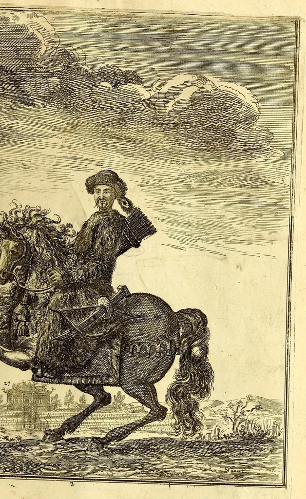 An illustration from Relations de divers voyages curieux, qui n'ont point esté publiees; : ov qvi ont esté traduites d'Haclvyt; de Purchas, & d'autres voyageurs anglois, hollandois, portugais, allemands, espagnols; et de qvelqves Persans, Arabes, et avtres auteurs orientaux. Enrichies de figures de plantes non décrites, d'animaux inconnus à l'Europe, & de cartes geographiques de pays dont on n'a point encore donné de cartes, 1664, leaf 869