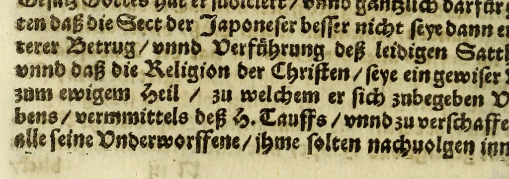 An illustration from Relation vnd gründtlicher Bericht von dess Königreichs Voxu im japonischen Keyserthumb gottseliger Bekehrung, vnd dessentwegen aussgefertigter Ambasciada an Päbst: Heil: gen Rom Paulum den Fünfften, vnd an die Cathol: May: Philip ... Anno 1615. Durch R.P.F. Ludovicum Sotelum S. Francisci Ordens der Discaltzen, oder Parfüsser : vnd ... Don: Rocuyemon Faxecura ..., 1617, leaf 116