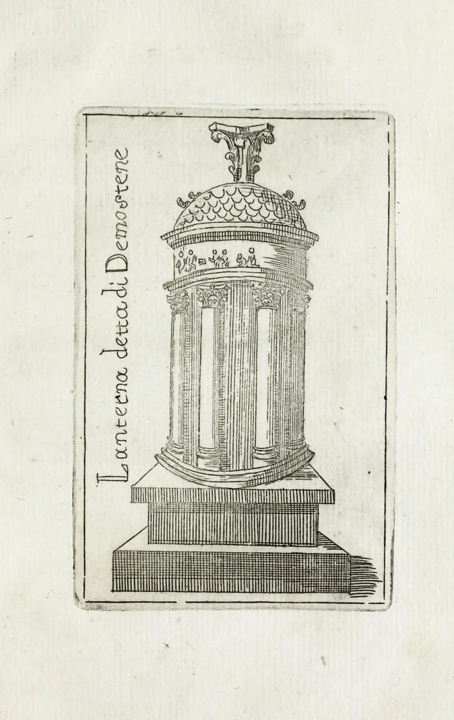 An illustration from Relazione della città d'Athene : colle prouincie dell' Attica, Focia, Beozia, e Negroponte, ne' tempi, che furono queste passeggiate, 1688, leaf 63