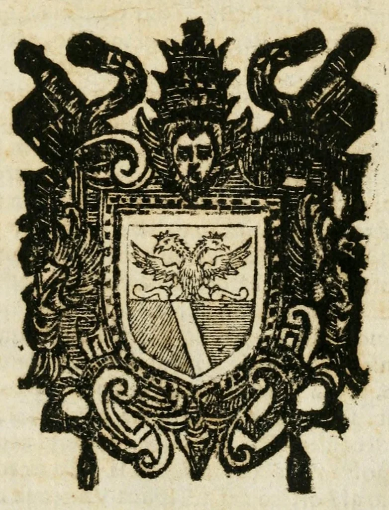 An illustration from Relazione delle cerimonie et apparato fatto nella Basilica di S. Pietro per la canonizzazione de' cinque Santi : cioe, di S. Lorenzo Giustiniani, patriarca di Venezia, di S. Giovanni da Capistrano dell'Ordine serafico de' minori osseruanti di S. Francesco, di S. Giovanni di S. Facondo dell' Ordine eremitico di S. Agostino, di S. Giovanni di Dio, fondatore della religione detta Fate ben fratelli, di S. Pasquale Baylon dell'Ordine serafico di S. Francesco discalceato di Spagna : fatta dalla Santità di nostro sig. papa Alessandro VIII, 1690, leaf 9