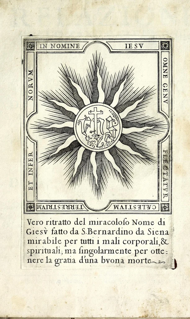 An illustration from Relazione delle sante reliquie della Chiesa Metropolitana della città di Firenze, 1685, leaf 3