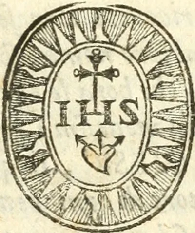 An illustration from Relazione del solenne funerale e catafalco fatto dalli padri della Compagnia di Giesù nella loro Chiesa della Casa Professa : a tutti li loro fondatori e benefattori per tutt il mondo defonti in questo primo lor secolo : con sacrificij & orazioni per tre giorni continui, 1639, leaf 4