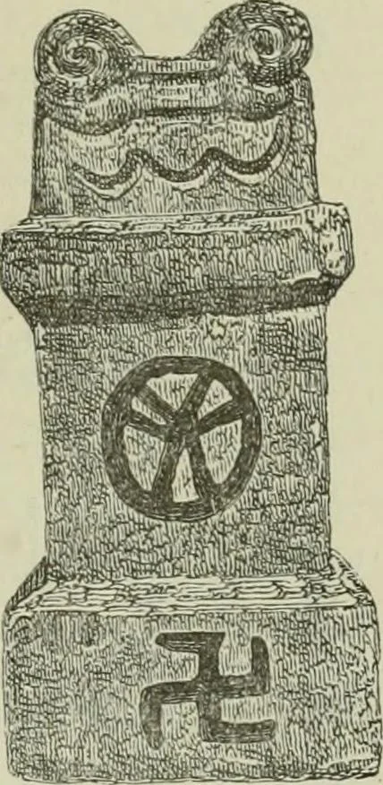 An illustration from La religion des Gaulois : les Druides et la druidisme : leçons professées à l'École du Louvre en 1896, 1897, leaf 174