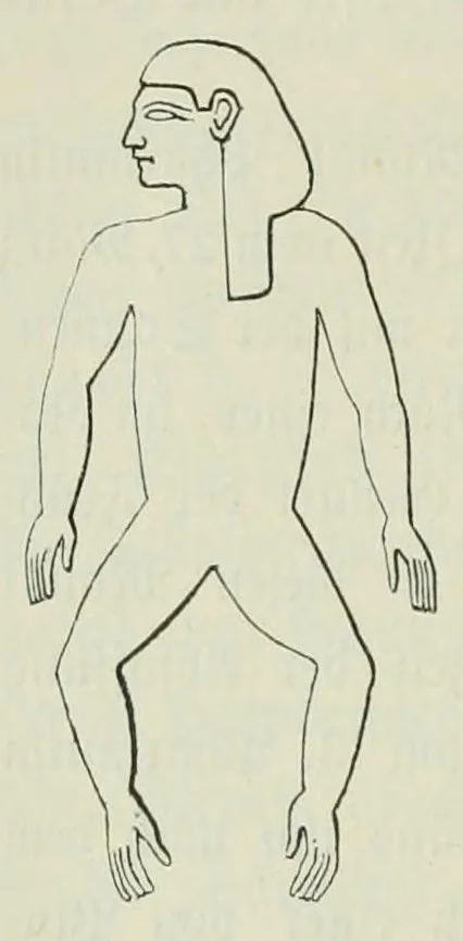 An illustration from Religion und Mythologie der alten Aegypter : nach den Denkmälern, 1890, leaf 196