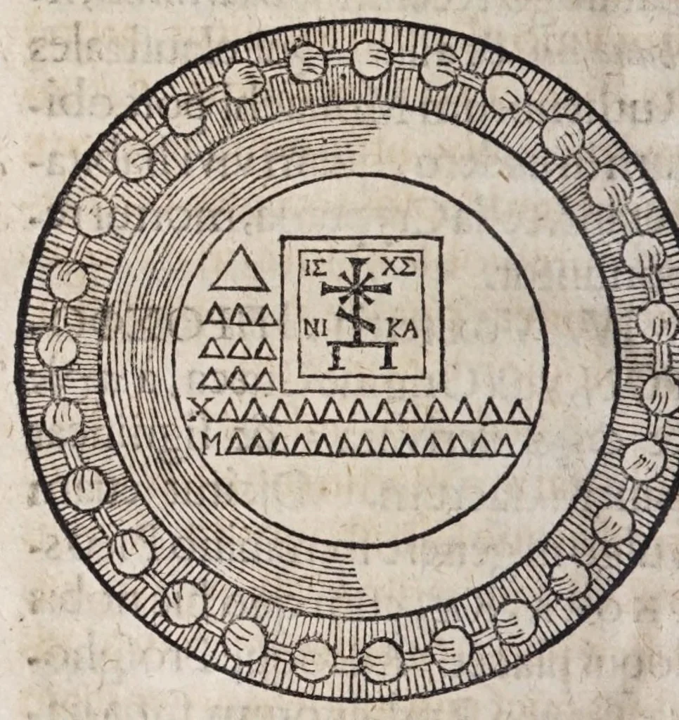 An illustration from Religiosae Kijovienses cryptae, sive, Kijovia subterranea : in quibus labyrinthus sub terra, et in eo emortua à sex centis annis divorum atque heroum Graeco-Ruthenorum & nec dum corrupta corpora, 1675, leaf 112