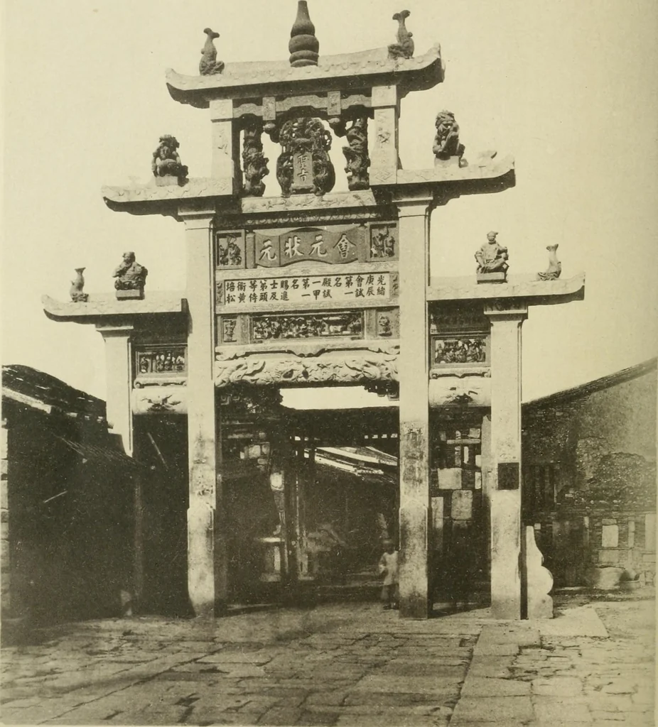 An illustration from The religious system of China, its ancient forms, evolution, history and present aspect, manners, customs and social institutions connected therewith. Published with a subvention from the Dutch colonial government, 1892, leaf 429