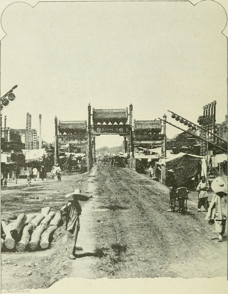 An illustration from The religious system of China, its ancient forms, evolution, history and present aspect, manners, customs and social institutions connected therewith. Published with a subvention from the Dutch colonial government, 1892, leaf 431