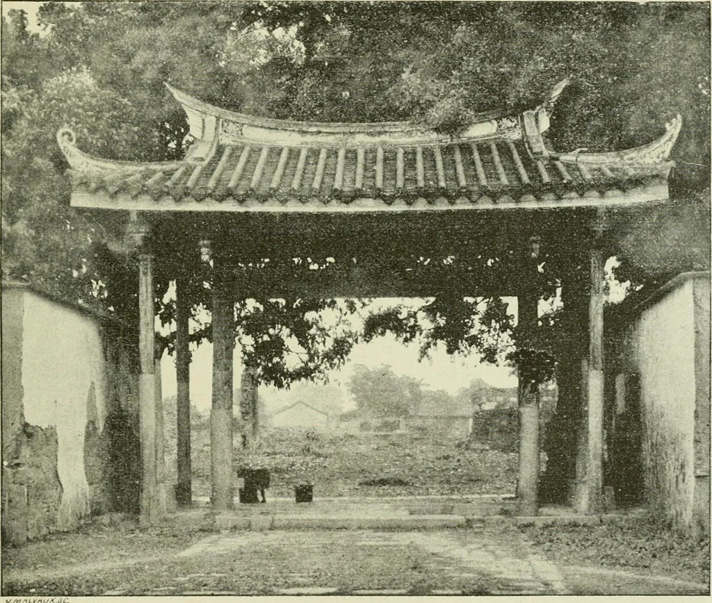 An illustration from The religious system of China, its ancient forms, evolution, history and present aspect, manners, customs and social institutions connected therewith. Published with a subvention from the Dutch colonial government, 1892, leaf 432