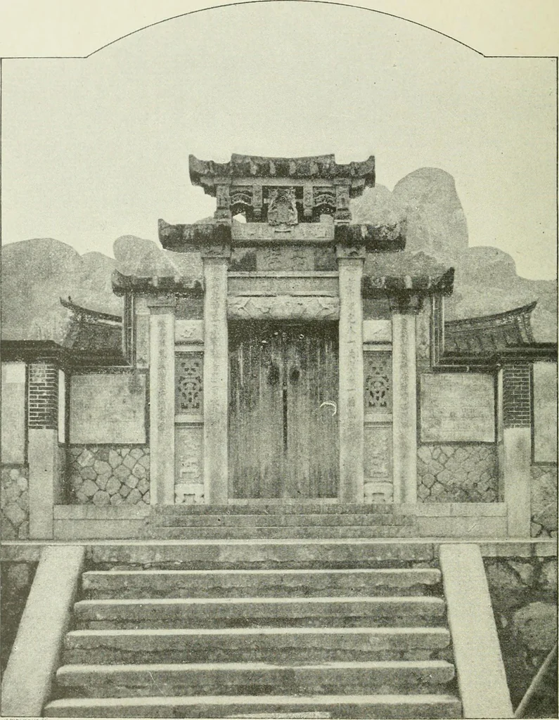 An illustration from The religious system of China, its ancient forms, evolution, history and present aspect, manners, customs and social institutions connected therewith. Published with a subvention from the Dutch colonial government, 1892, leaf 435