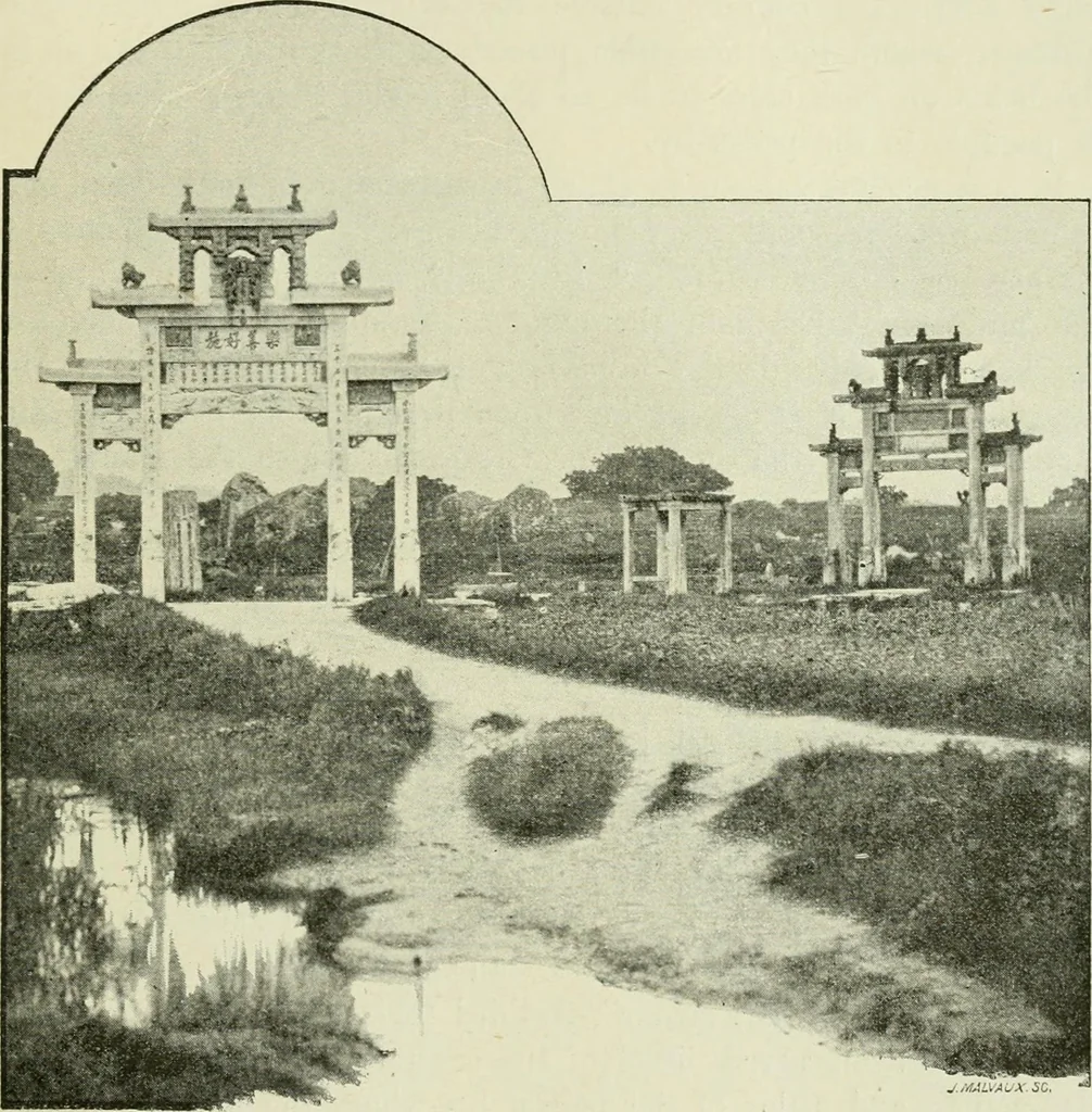 An illustration from The religious system of China, its ancient forms, evolution, history and present aspect, manners, customs and social institutions connected therewith. Published with a subvention from the Dutch colonial government, 1892, leaf 436