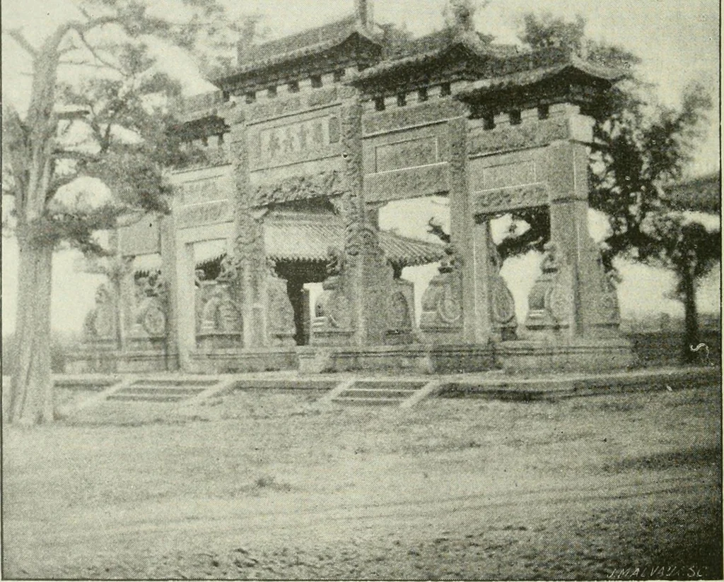 An illustration from The religious system of China, its ancient forms, evolution, history and present aspect, manners, customs and social institutions connected therewith. Published with a subvention from the Dutch colonial government, 1892, leaf 443