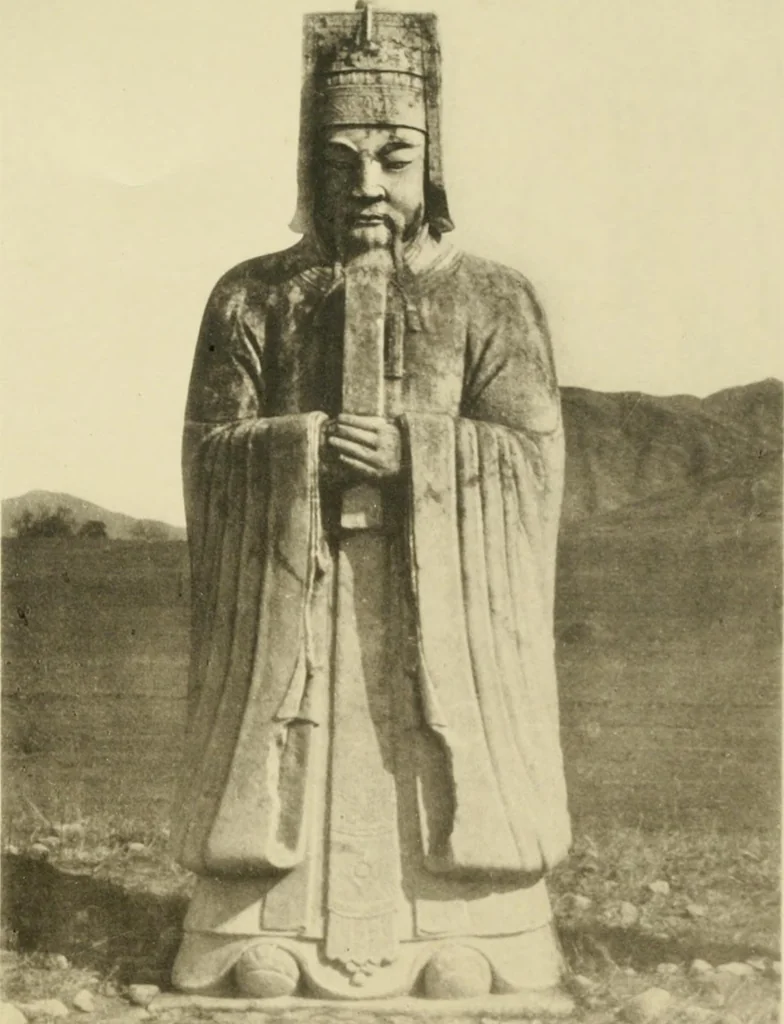 An illustration from The religious system of China, its ancient forms, evolution, history and present aspect, manners, customs and social institutions connected therewith. Published with a subvention from the Dutch colonial government, 1892, leaf 480