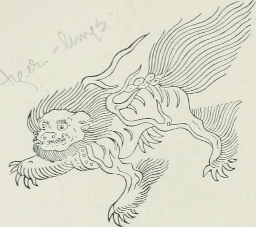 An illustration from The religious system of China, its ancient forms, evolution, history and present aspect, manners, customs and social institutions connected therewith. Published with a subvention from the Dutch colonial government, 1892, leaf 89