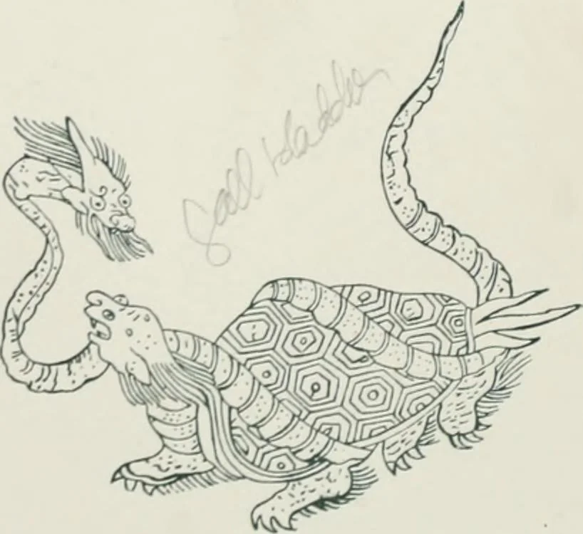 An illustration from The religious system of China, its ancient forms, evolution, history and present aspect, manners, customs and social institutions connected therewith. Published with a subvention from the Dutch colonial government, 1892, leaf 89