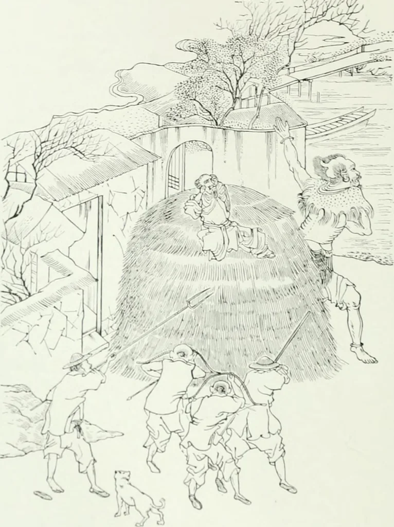 An illustration from The religious system of China, its ancient forms, evolution, history and present aspect, manners, customs and social institutions connected therewith. Published with a subvention from the Dutch colonial government, 1892, leaf 23