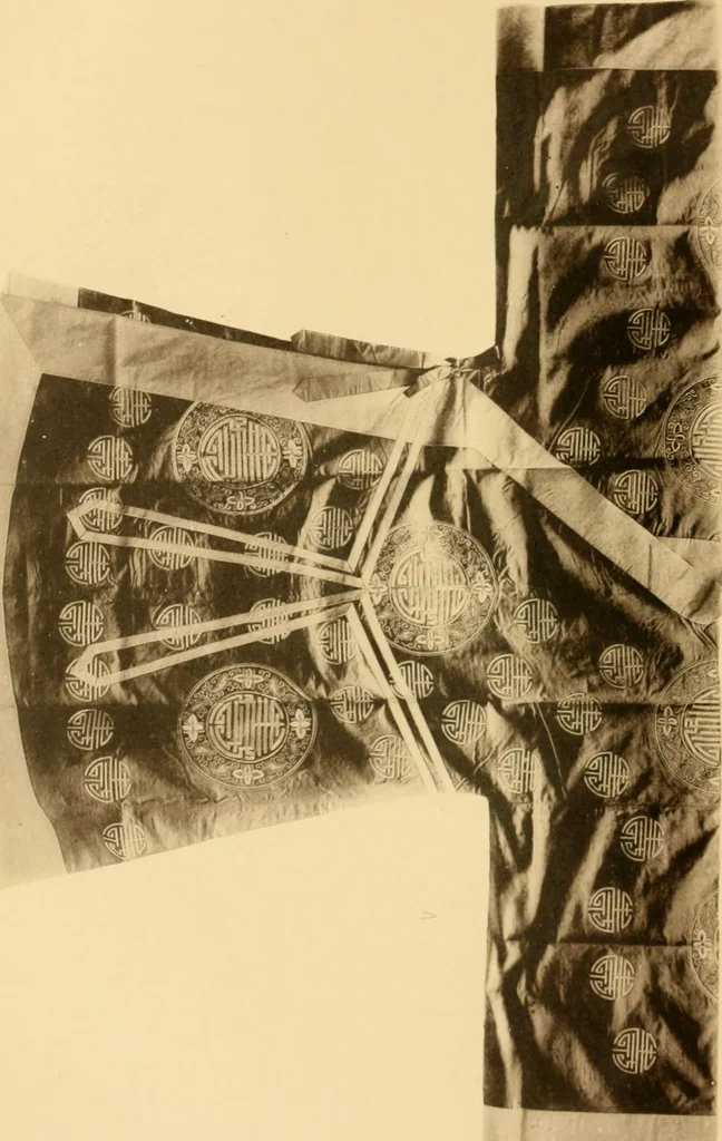 An illustration from The religious system of China, its ancient forms, evolution, history and present aspect, manners, customs and social institutions connected therewith, 1892, leaf 101