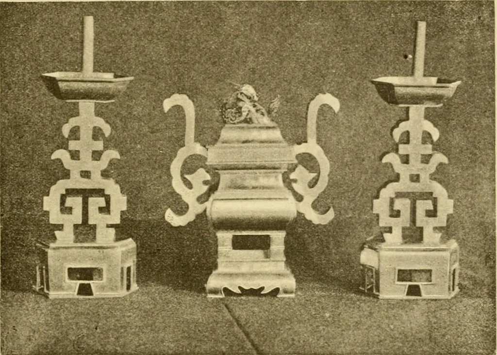 An illustration from The religious system of China, its ancient forms, evolution, history and present aspect, manners, customs and social institutions connected therewith, 1892, leaf 188