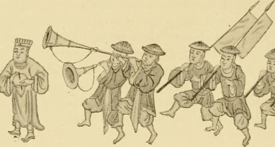 An illustration from The religious system of China, its ancient forms, evolution, history and present aspect, manners, customs and social institutions connected therewith, 1892, leaf 199