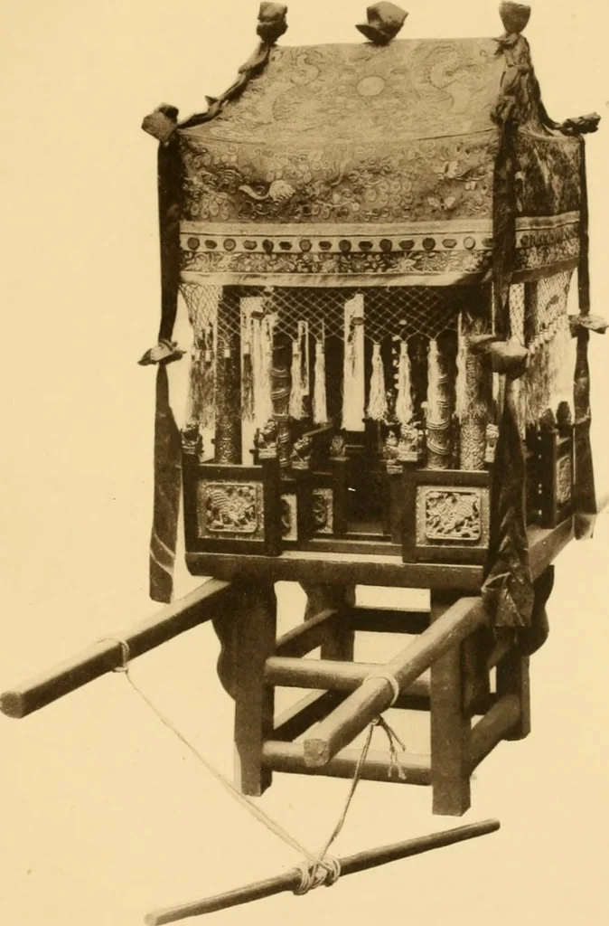 An illustration from The religious system of China, its ancient forms, evolution, history and present aspect, manners, customs and social institutions connected therewith, 1892, leaf 212