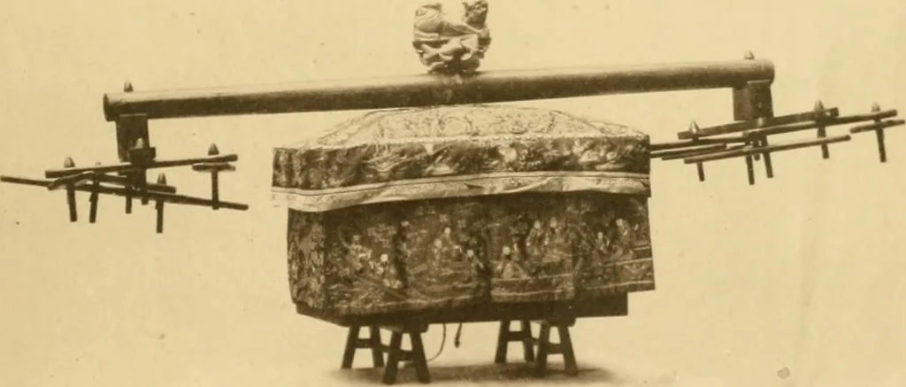 An illustration from The religious system of China, its ancient forms, evolution, history and present aspect, manners, customs and social institutions connected therewith, 1892, leaf 230