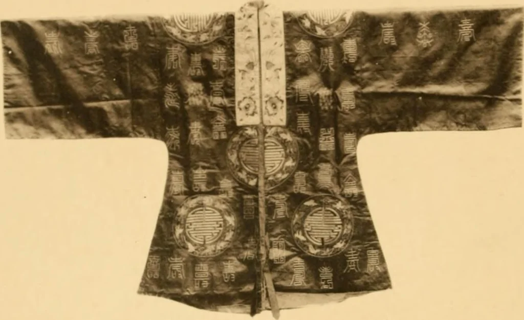 An illustration from The religious system of China, its ancient forms, evolution, history and present aspect, manners, customs and social institutions connected therewith, 1892, leaf 9