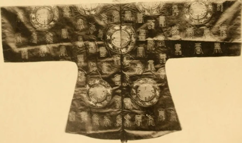 An illustration from The religious system of China, its ancient forms, evolution, history and present aspect, manners, customs and social institutions connected therewith, 1892, leaf 9