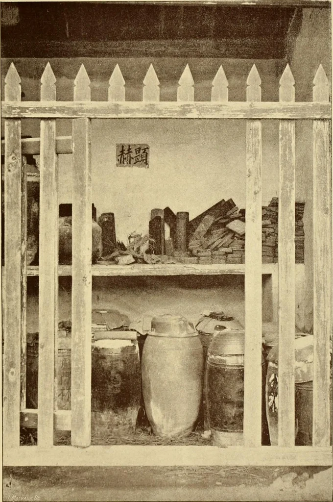 An illustration from The religious system of China, its ancient forms, evolution, history and present aspect, manners, customs and social institutions connected therewith, 1892, leaf 252