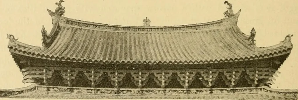 An illustration from The religious system of China, its ancient forms, evolution, history and present aspect, manners, customs and social institutions connected therewith, 1892, leaf 381