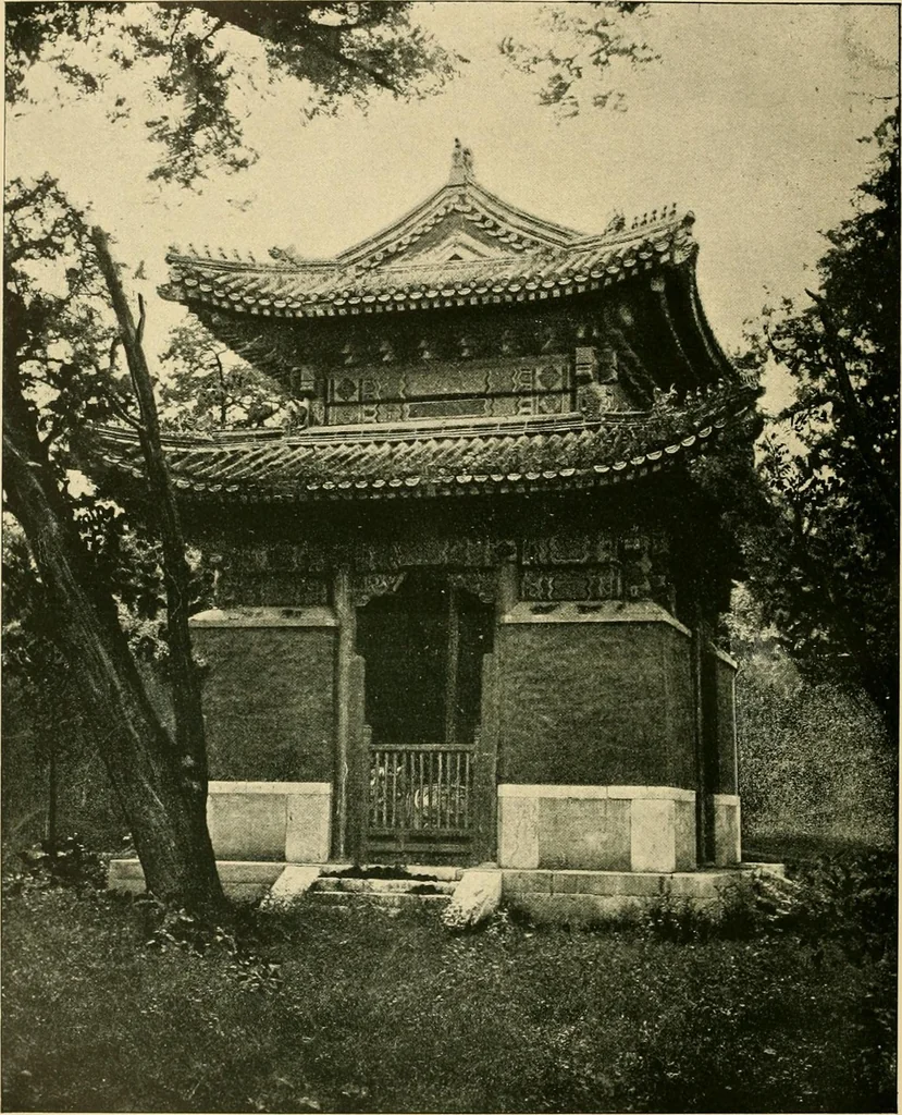 An illustration from The religious system of China, its ancient forms, evolution, history and present aspect, manners, customs and social institutions connected therewith, 1892, leaf 385