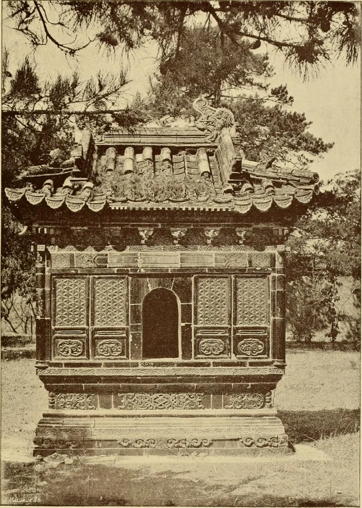 An illustration from The religious system of China, its ancient forms, evolution, history and present aspect, manners, customs and social institutions connected therewith, 1892, leaf 388