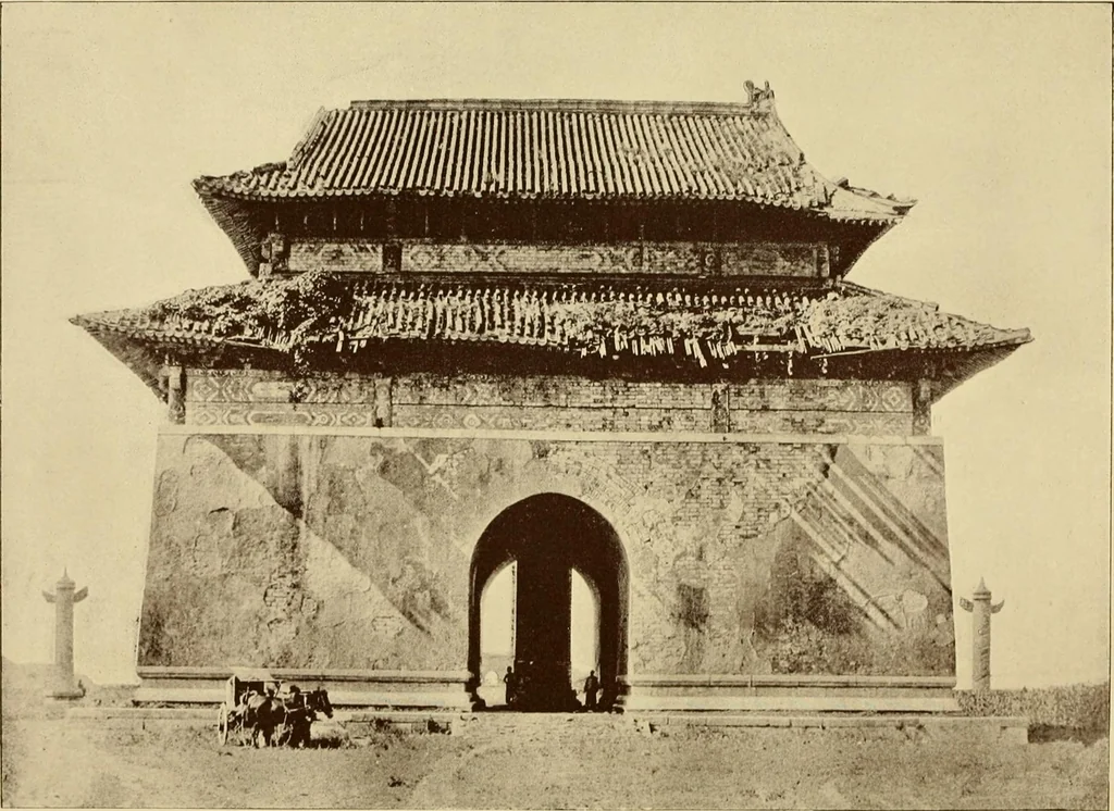 An illustration from The religious system of China, its ancient forms, evolution, history and present aspect, manners, customs and social institutions connected therewith, 1892, leaf 420