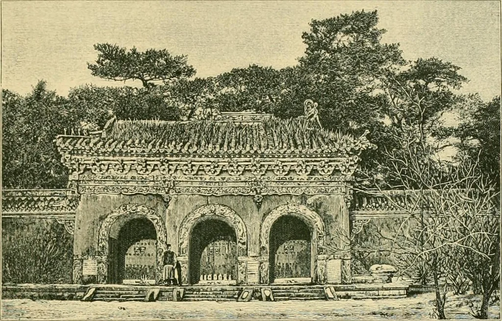 An illustration from The religious system of China, its ancient forms, evolution, history and present aspect, manners, customs and social institutions connected therewith, 1892, leaf 602