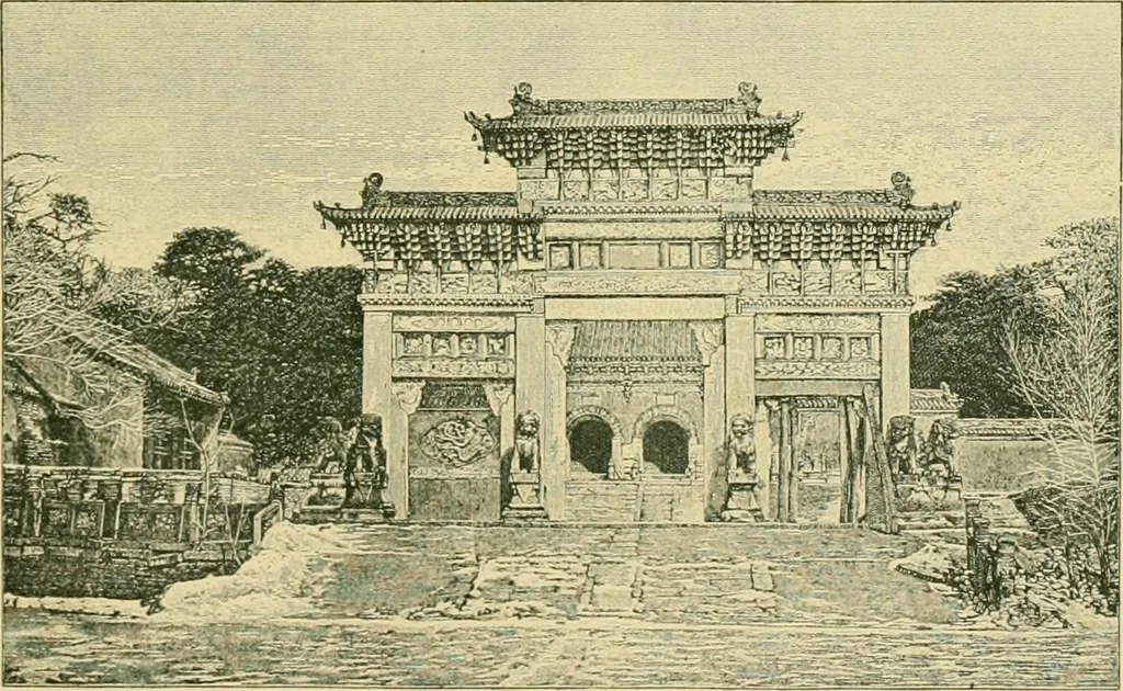An illustration from The religious system of China, its ancient forms, evolution, history and present aspect, manners, customs and social institutions connected therewith, 1892, leaf 602