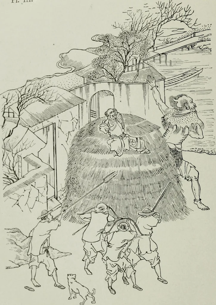 An illustration from The religious system of China, its ancient forms, evolution, history and present aspect, manners, custom and social institutions connected therewith, 1892, leaf 21