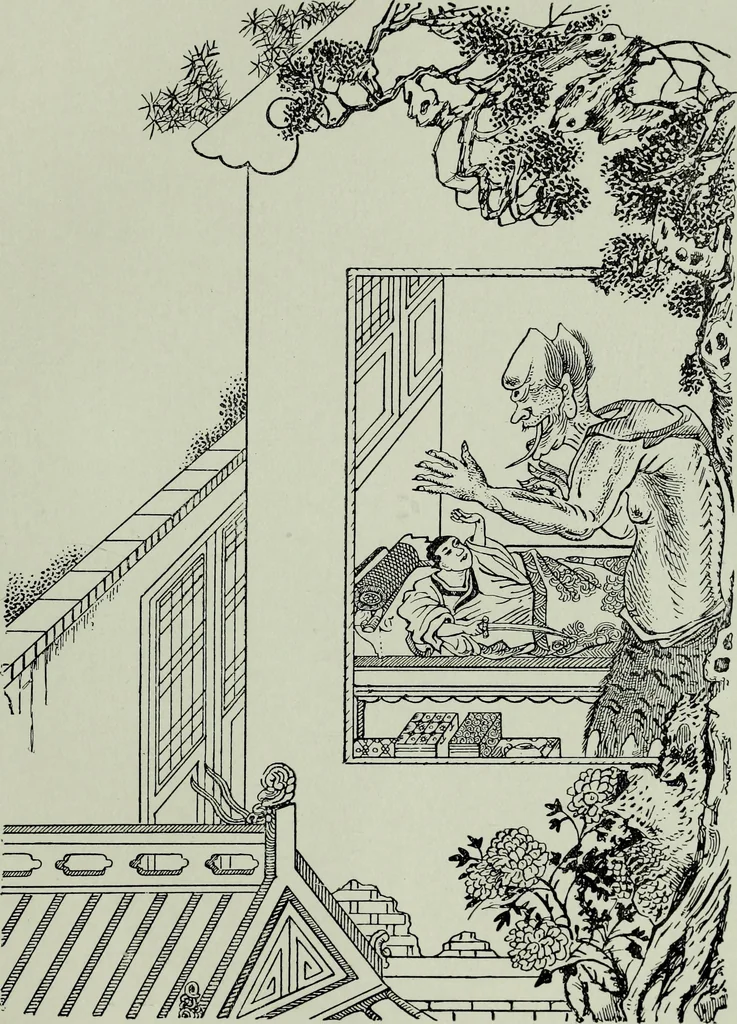 An illustration from The religious system of China, its ancient forms, evolution, history and present aspect, manners, custom and social institutions connected therewith, 1892, leaf 62