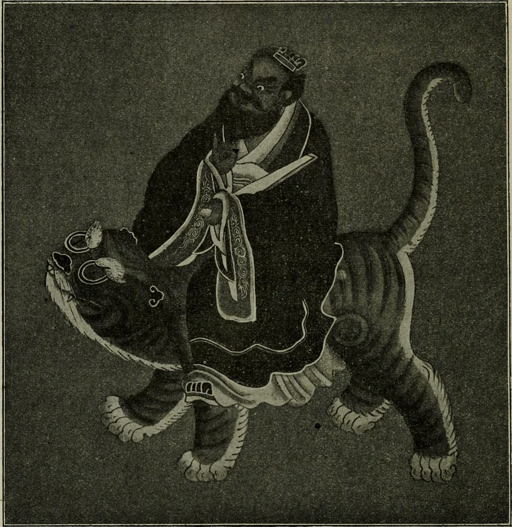 An illustration from The religious system of China, its ancient forms, evolution, history and present aspect, manners, custom and social institutions connected therewith, 1892, leaf 285