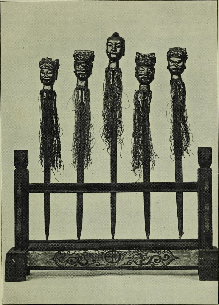An illustration from The religious system of China, its ancient forms, evolution, history and present aspect, manners, custom and social institutions connected therewith, 1892, leaf 386