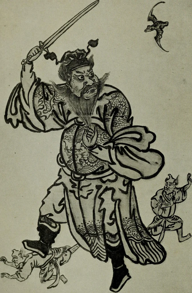An illustration from The religious system of China, its ancient forms, evolution, history and present aspect, manners, custom and social institutions connected therewith, 1892, leaf 9