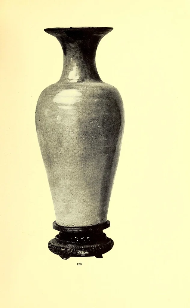 An illustration from The remarkable collection of the Imperial Prince Kung of China, 1913, leaf 63