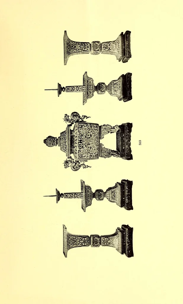 An illustration from The remarkable collection of the Imperial Prince Kung of China, 1913, leaf 109