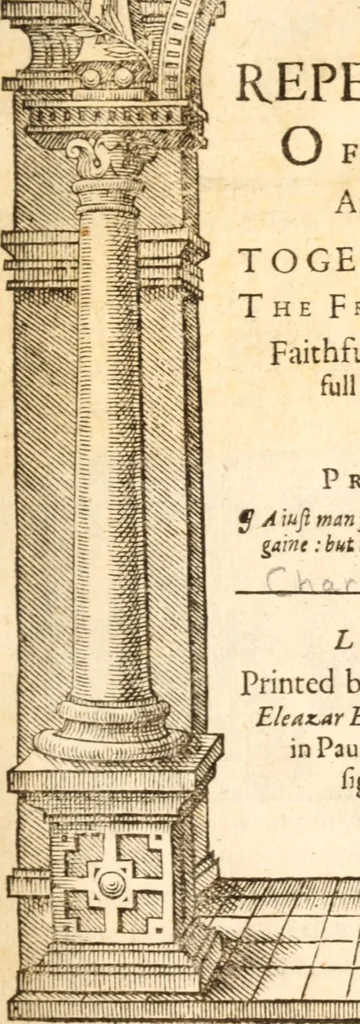 An illustration from The repentance of Peter and Iudas : Together with the frailtie of the faithfull and the fearefull ende of wicked hypocrites, 1612, leaf 4