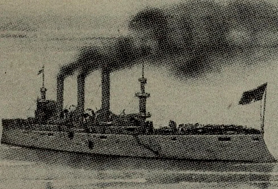 An illustration from Report 1911, 1896, leaf 694