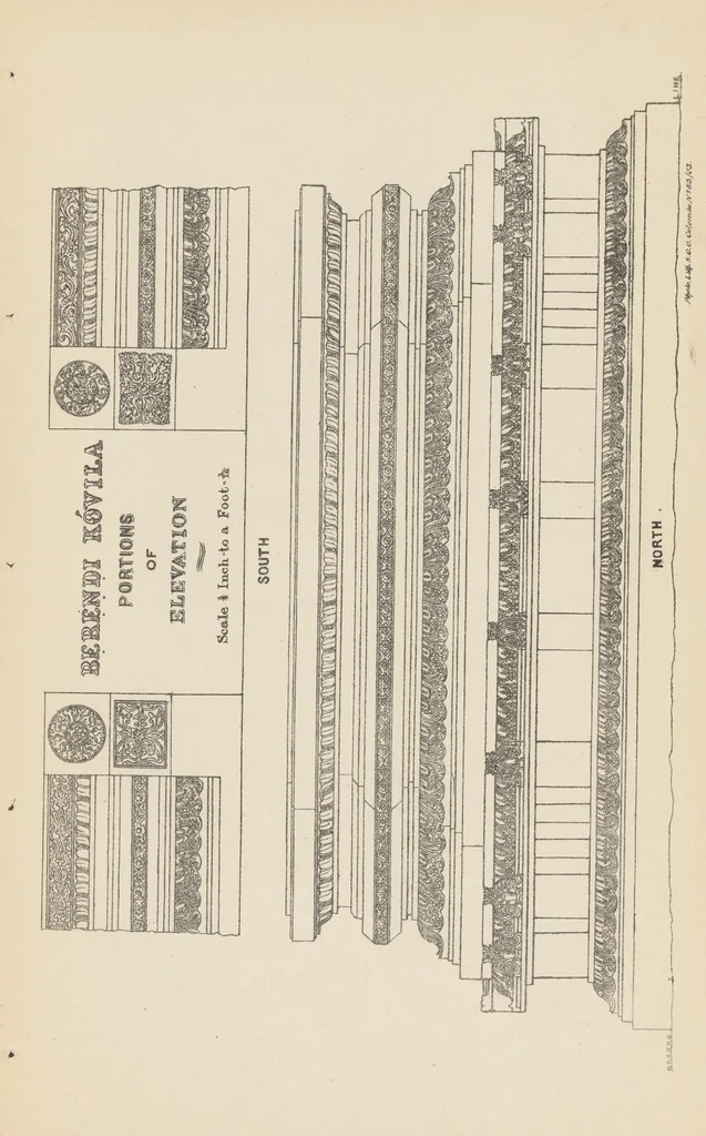 An illustration from Report on the Kẹ́galla district .., 1892, leaf 105
