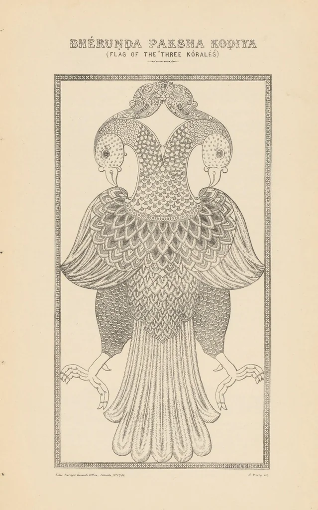 An illustration from Report on the Kẹ́galla district .., 1892, leaf 195