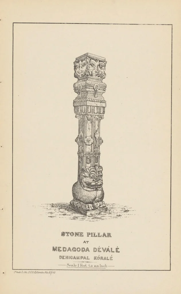 An illustration from Report on the Kẹ́galla district .., 1892, leaf 83