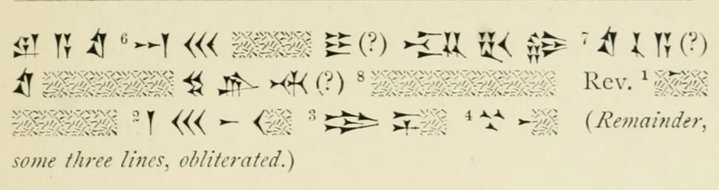 An illustration from The reports of the magicians and astrologers of Nineveh and Babylon in the British Museum : the original texts, printed in Cuneiform characters; edited with translations, notes, vocabulary, index, and an introduction, 1900, leaf 35