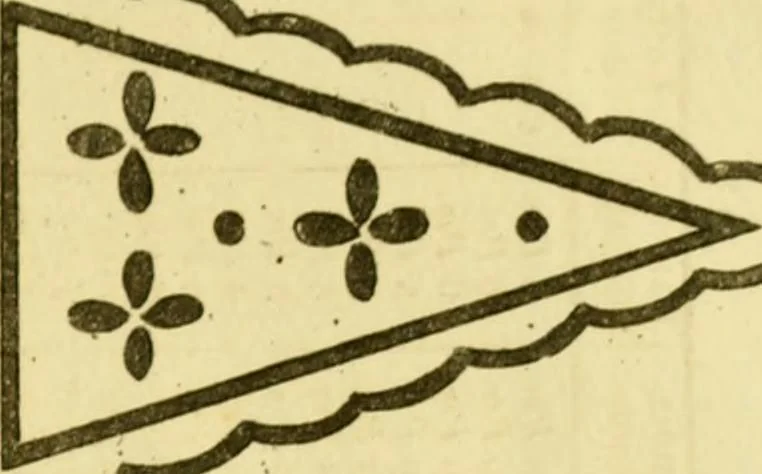 An illustration from The Repository of arts, literature, commerce, manufactures, fashions and politics, 1809, leaf 386