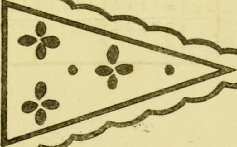An illustration from The Repository of arts, literature, commerce, manufactures, fashions and politics, 1809, leaf 386