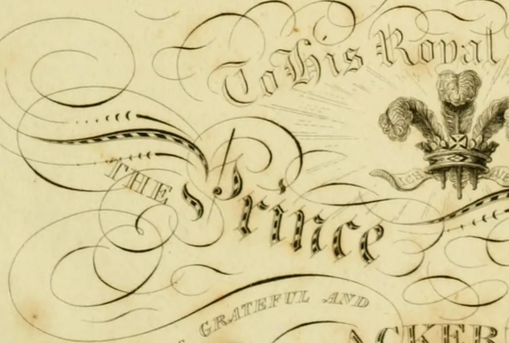 An illustration from The Repository of arts, literature, commerce, manufactures, fashions and politics, 1809, leaf 6